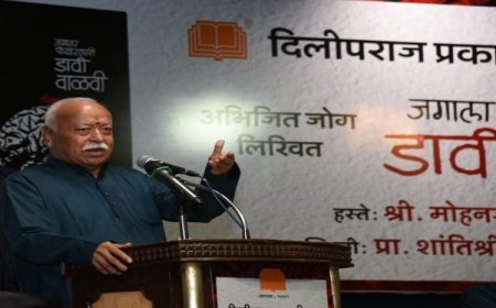 राष्ट्रीय स्वयंसेवक संघ के सरसंघचालक डॉ. मोहन भागवत जी ने कहा कि सांस्कृतिक मार्क्सवाद के नाम पर वामपंथी विचारधारा