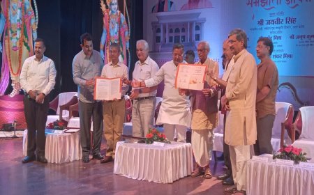 संग्रहालय में राम मंदिर के निर्माण के दौरान खोदी गई पौराणिक चीजें और मूर्तियां रखी जाएंगी