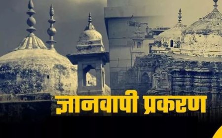 वजूखाने मामले की सुनवाई होगी, मंदिर पक्ष ASI जांच की मांग करेगा