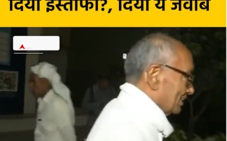 मध्य प्रदेश में उस वक्त मचा है, जब कांग्रेस के वरिष्ठ नेता दिग्विजय सिंह का  एक लेटर वायरल