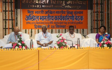 विद्या भारती की अखिल भारतीय बैठक (22-24 सितंबर)