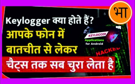 Keylogger एक प्रकार का सॉफ्टवेयर से करते हैं फोन हैकर