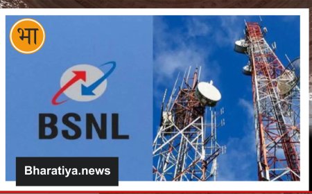 BSNL भी 4 G  से अब 5 G  करने जा रहा है  भारत में लॉन्च होगा