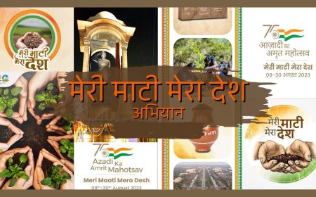 गांव-गांव से आई मिट्टी की खुशबू से महका कर्तव्य पथ