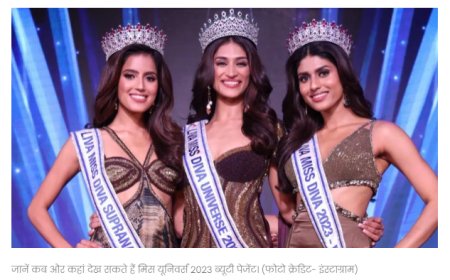 चंडीगढ़ की Shweta Sharda करेंगी भारत का प्रतिष्ठान, Miss Universe 2023 में देखें उनका दमखम
