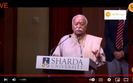 RSS Chief Mohan Bhagwat द्वारा RSS Noida प्रबुद्ध नागरिक समारोह का आयोजन