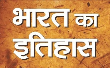 इतिहास की पुनः वापसी