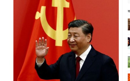 चीन के राष्ट्रपति शी चिनफिंग ने चेतावनी दी: परिवार को भ्रष्टाचार से दूर रखें