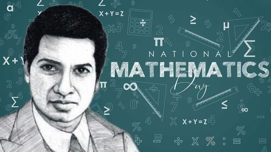 गणितीय सिद्धांतों के संवर्धनकर्ता: श्रीनिवास रामानुजन