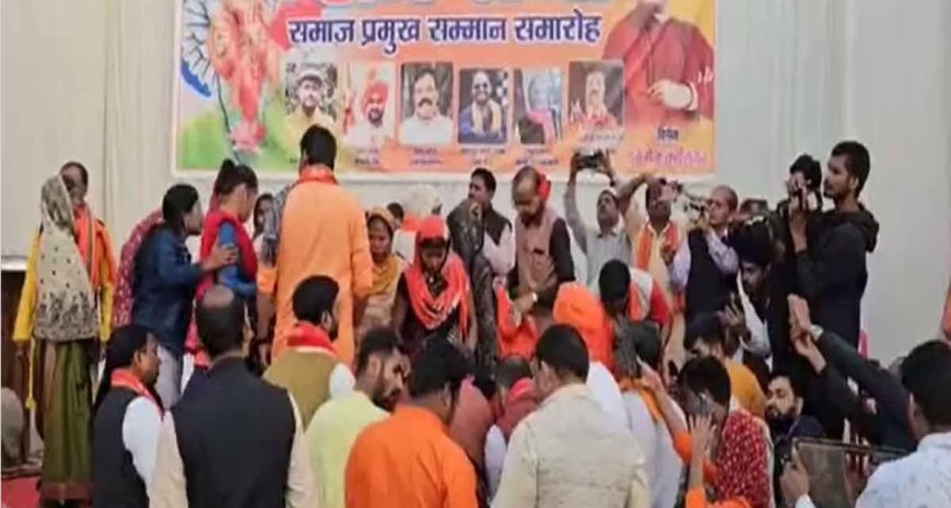 घर वापसी: 101 परिवारों ने कोरबा में सनातन धर्म को अपनाया