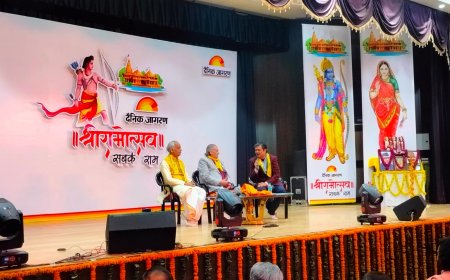 जनसंख्या नियंत्रण और समान नागरिक संहिता से साकार हो जाएगी रामराज की संकल्पना