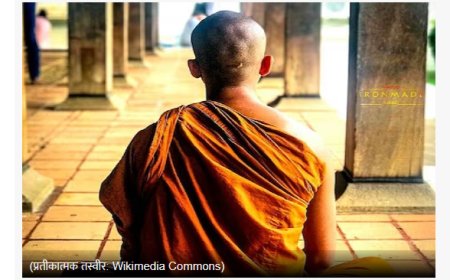 माया से मोह का एक पल: भंवरलाल रघुनाथ दोशी का 600 करोड़ का साम्राज्य छोड़कर साधु बने