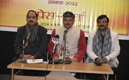 संस्कार भारती ने 'भरतमुनि सम्मान - 2023' के लिए घोषणा की