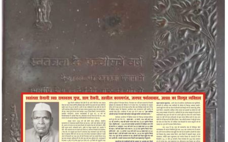 12 फरवरी का इतिहास