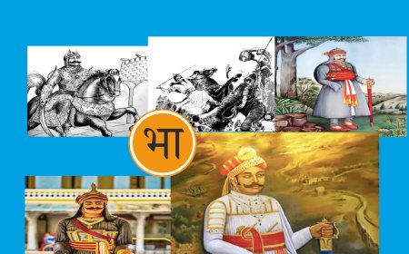 राणा सांगा की हार: शौर्य की कमी या युद्ध-तंत्रों की अभाव?