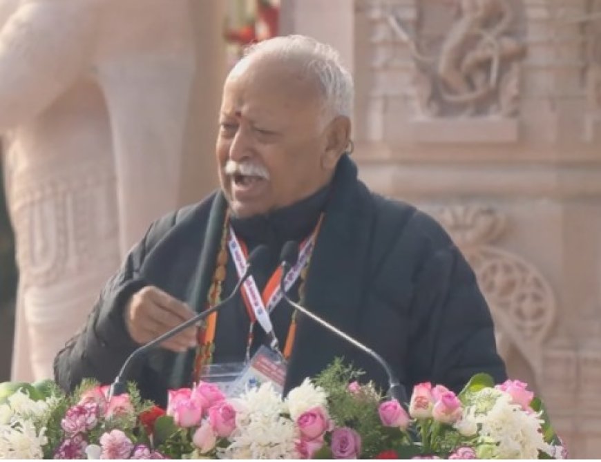 श्रीराम जन्मभूमि मंदिर राष्ट्रीय गौरव के पुनर्जागरण का प्रतीक: मोहन भागवत