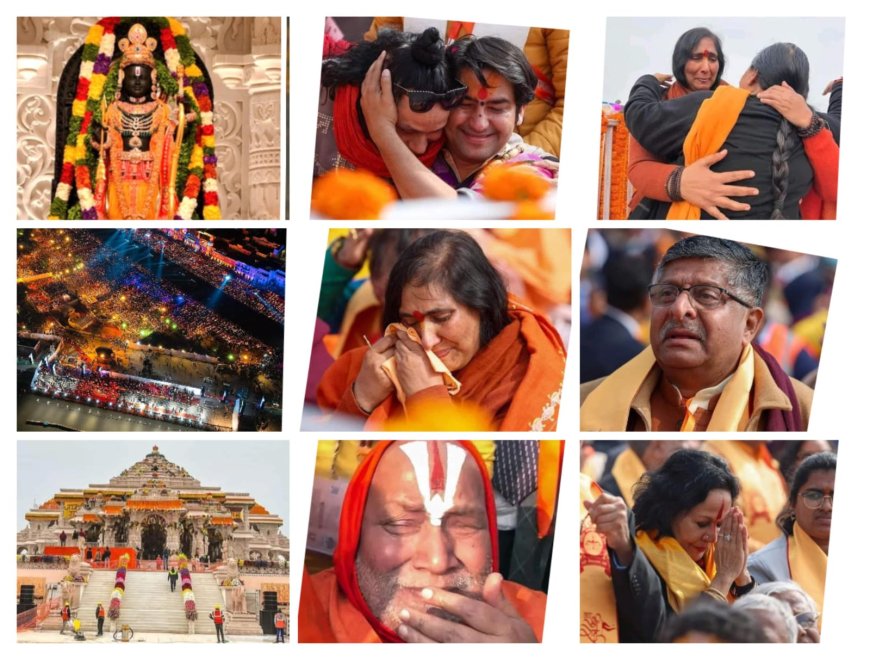 अयोध्या में प्रभु श्री रामलला के विराजमान होने से हिंदू सनातन समाज को एक नई ऊर्जा मिली है : मृत्युंजय दीक्षित