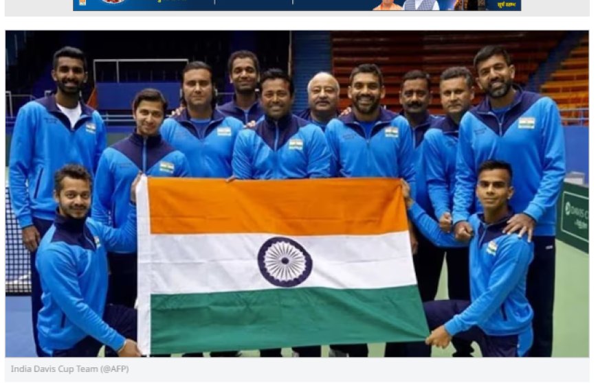 भारतीय टेनिस टीम को मिली मंजूरी: डेविस कप मैच में पाकिस्तान की यात्रा होगी रिकॉर्ड 60 सालों बाद"