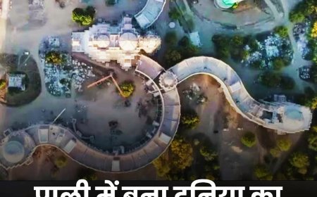 राजस्थान में भारत का सबसे बड़ा, ओम मंदिर