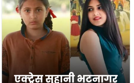 दंगल फिल्म की चाइल्ड आर्टिस्ट सुहानी भटनागर जिंदगी की जंग हार गईं