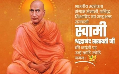 22 फरवरी / जन्मदिवस  स्वामी श्रद्धानन्द