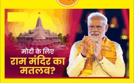 सनातन संस्कृति को उपहार है - सुदर्शन सेतु 