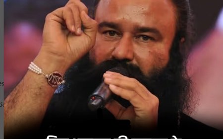 हाईकोर्ट का फैसला: डेरा सच्चा सौदा चीफ गुरमीत राह रहीम को बिना अदालत की इजाजत के पैरोल नहीं, समाप्त होते ही सरेंडर करना होगा