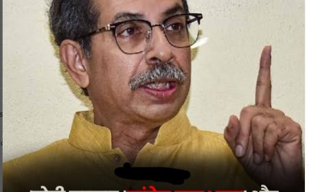 शिवसेना-यूबीटी का बयान: बीजेपी के 'कांग्रेस मुक्त भारत' के जुनून का सख्त खंडन