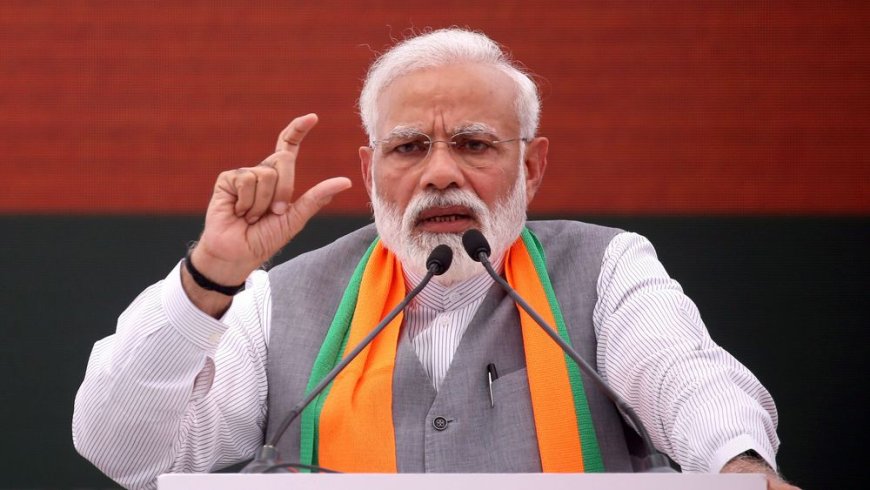 प्रधानमंत्री नरेंद्र मोदी का छत्तीसगढ़ में 'विकसित भारत, विकसित छत्तीसगढ़' कार्यक्रम पर विशेष संबोधन