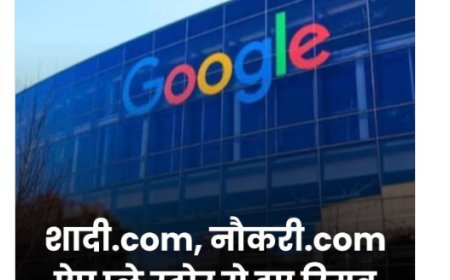 कल  रात करीब 9 बजे  खामी के चलते सोशल मीडिया प्लेटफॉर्म फेसबुक  और इंस्टाग्राम बंद हुआ