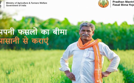 प्रधानमंत्री फसल बीमा योजना: चालू वर्ष में नामांकन में वृद्धि और सुधार के परिचर्चा