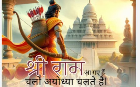 हिंदुत्व के गौरव की प्राण प्रतिष्ठा