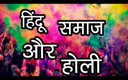 हिन्दू समाज इतनी जमकर होली खेल रहा है कि लिबर्ल्स को धोने का पानी भी कम पड़