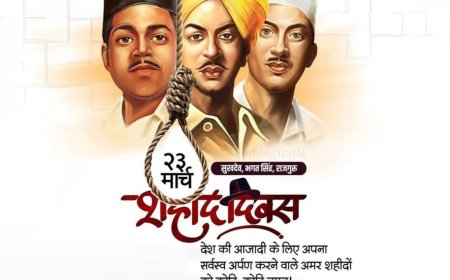 Bhagat singh  इन्कलाब जिन्दाबाद के उद्घोषक भगतसिंह