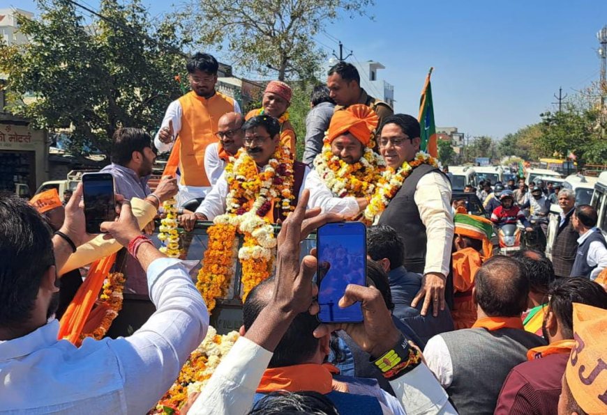 भारतीय जनता पार्टी के बुलंदशहर लोकसभा प्रत्याशी डॉ भोला सिंह की जन विश्वास यात्रा में उमड़ा जन सैलाब