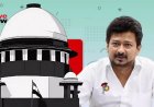 सनातन धर्म मामले में उदयनिधि स्टालिन की याचिका अस्वीकार