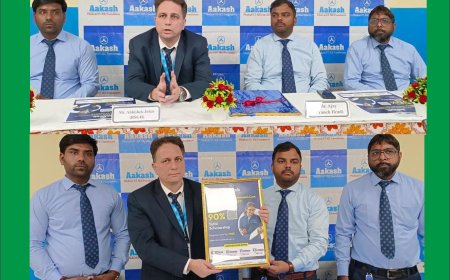 बुलंदशहर: आकाश एजुकेशनल सर्विसेज लिमिटेड: छात्रों के सपनों को साकार करने के लिए नई स्कॉलरशिप की घोषणा