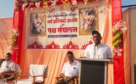 RSS : युग दृष्टा थे संघ संस्थापक डॉ. हेडगेवार जी- श्रीमान सुरजीत जी