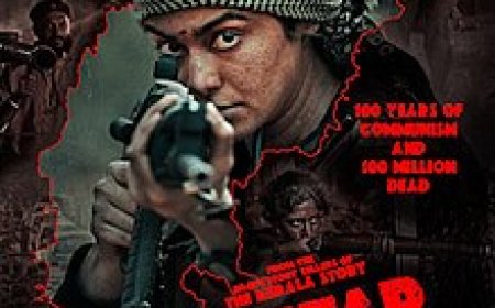 नक्सलवाद के कड़वे सत्य को उजागर करती फिल्म : मृत्युंजय दीक्षित 