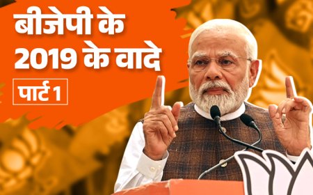 हमारे फैसले आम आदमी को डराने के लिए नहीं : मोदी