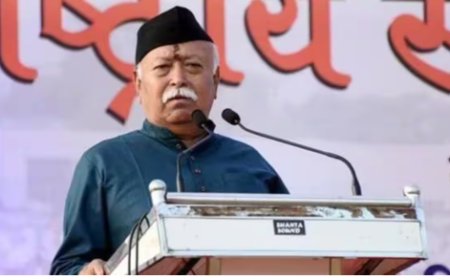 'उपलब्धियों का ढिंढोरा पीटने की जरूरत नहीं क्या बोले : मोहन भागवत