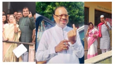 नितिन गडकरी, देवेंद्र फडणवीस, चंद्रशेखर बावनकुले ने भी डाला वोट
