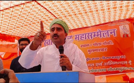 UP NOIDA : क्षत्रिय स्वाभिमान सम्मेलन में भाजपा का सुपड़ा साफ करने की खाई कसम