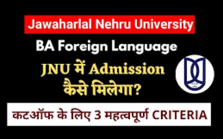 जेएनयू के विदेशी भाषा कोर्स में प्रवेश के नियम पर हाई कोर्ट ने लगाई मुहर
