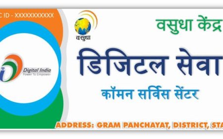 CSC Center Kaise Khole CSC Registration 2024  CSC केंद्र खोलने के लिए आपको पंजीकरण