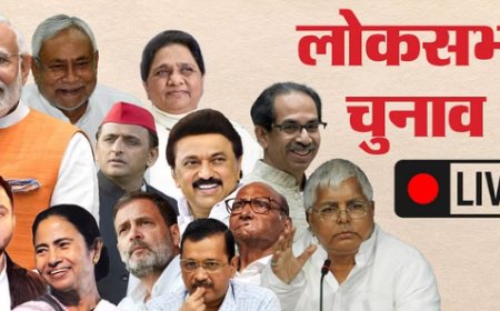 छठे चरण में 58 सीटों पर मतदान जारी, प्रमुख नेताओं ने डाला वोट