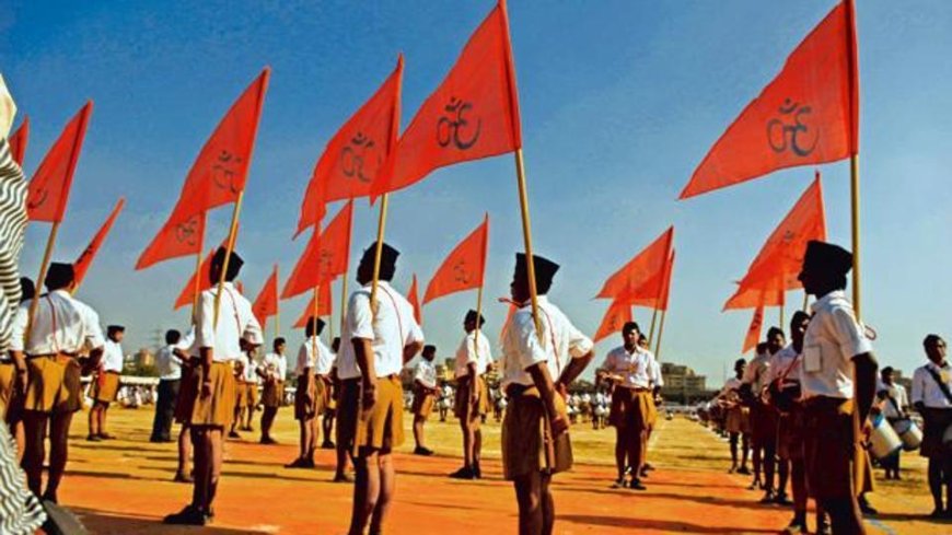 आज से RSS कार्यकर्ता विकास वर्ग – द्वितीय का शुभारम्भ नागपुर में