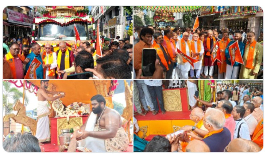 श्रीलंका में सीता माता मंदिर में आयोजित भव्य पूजा व प्रतिष्ठा कार्यक्रम