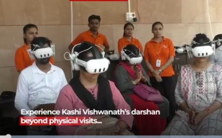 श्रीकाशी विश्वनाथ धाम में बाबा के थ्री-डी दर्शन का ट्रायल प्रारंभ