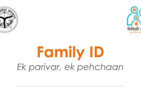Family id card - एक परिवार एक पहचान